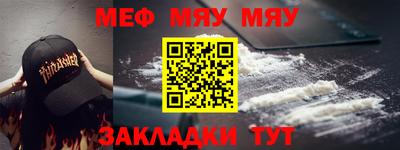MDMA Premium VHQ Коммунар