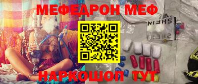 MDMA Premium VHQ Коммунар