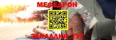 MDMA Premium VHQ Коммунар