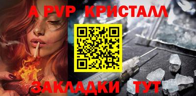 MDMA Premium VHQ Коммунар