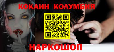 MDMA Premium VHQ Коммунар