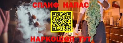MDMA Premium VHQ Коммунар