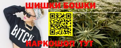 наркотики Конаково