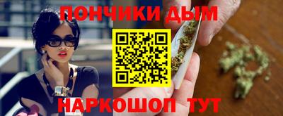 MDMA Premium VHQ Коммунар