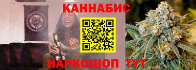 MDMA Premium VHQ Коммунар