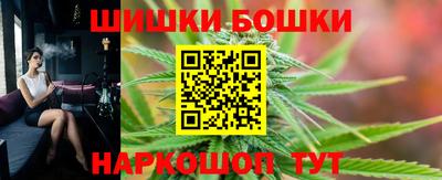 MDMA Premium VHQ Коммунар
