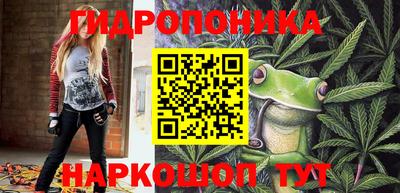MDMA Premium VHQ Коммунар