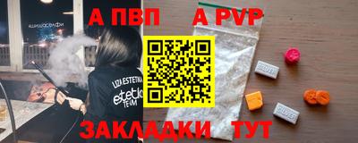 MDMA Premium VHQ Коммунар