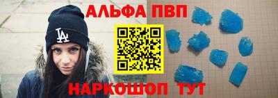наркотики Конаково