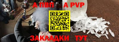 MDMA Premium VHQ Коммунар