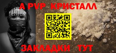MDMA Premium VHQ Коммунар