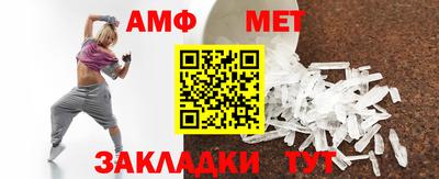 MDMA Premium VHQ Коммунар