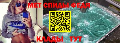 наркотики Конаково