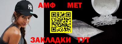 MDMA Premium VHQ Коммунар