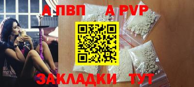 наркотики Конаково
