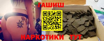 наркотики Конаково