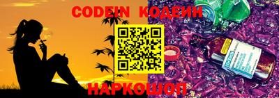 MDMA Premium VHQ Коммунар