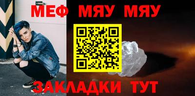 наркотики Конаково