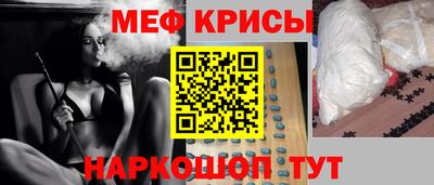 MDMA Premium VHQ Коммунар