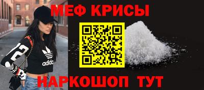 MDMA Premium VHQ Коммунар